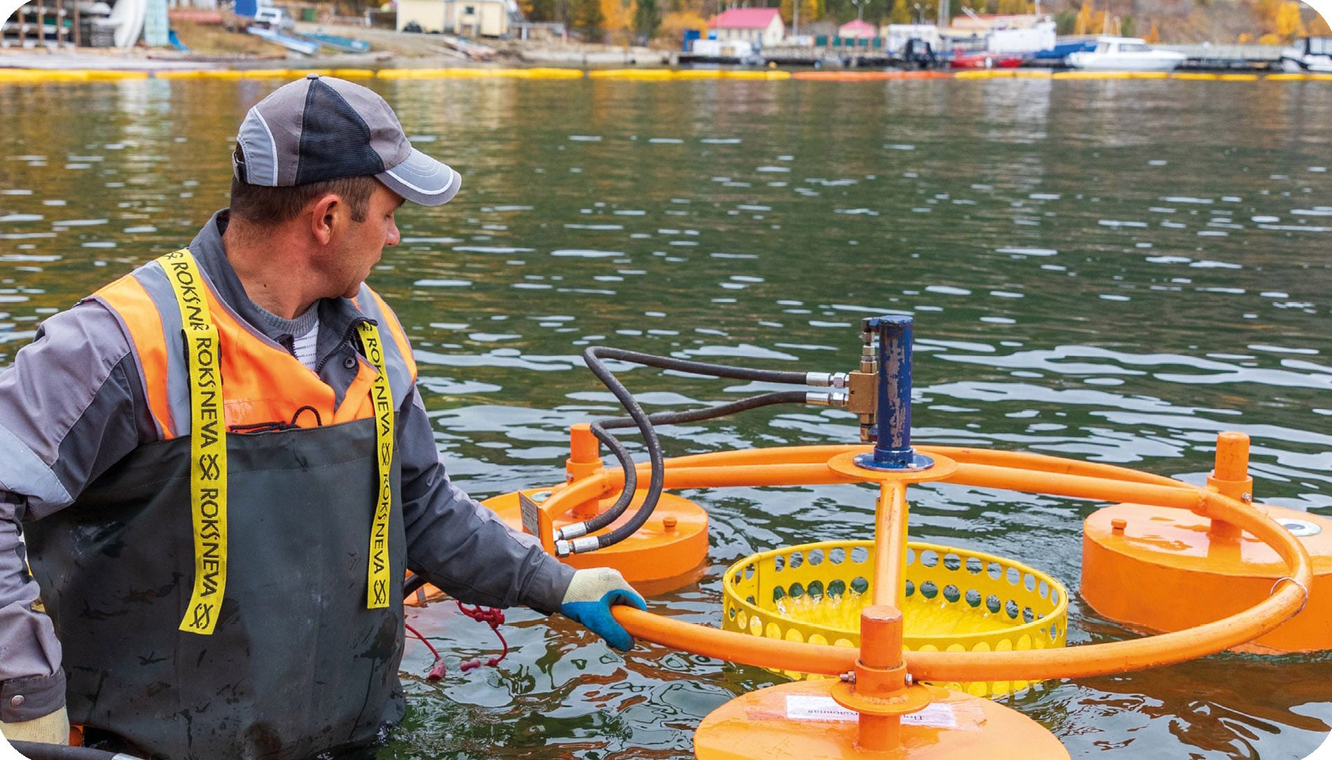 Ликвидация загрязнений и накопленного экологического вреда